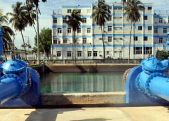 Foto: Aguas de La Habana.