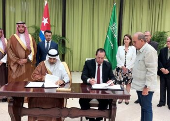 Cuba y Arabia Saudita, con más de una década de cooperación en el campo de la salud, apuestan por elevar la preparación integral de sus  profesionales. Foto: @MINSAPCuba