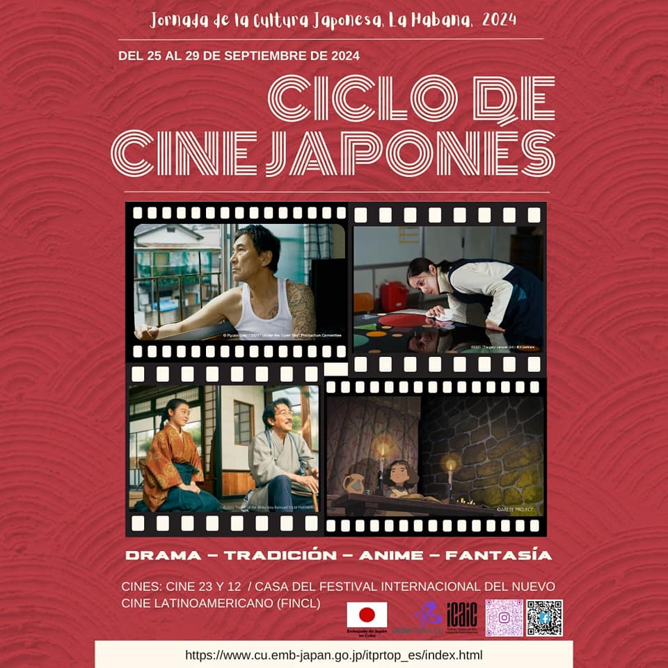 ciclo de cine japonés 2024 1