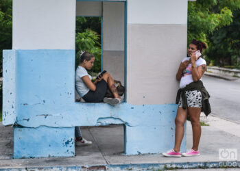 Entre otros aspectos, regula el uso de los espacios digitales. Foto: Kaloian Santos Cabrera.