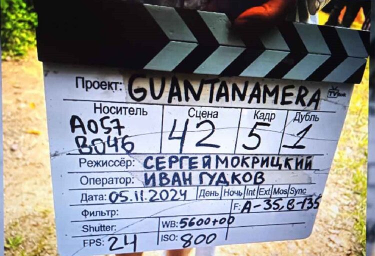 "Guantanamera", filme ruso rodado en Cuba. Foto: Tomada de Prensa Latina.