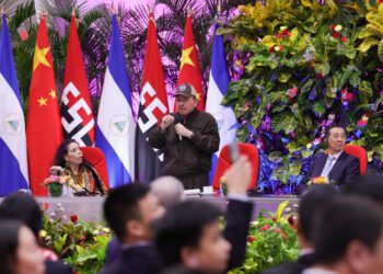 Ortega habla durante la XVII Cumbre Empresarial China-LAC, este lunes, en managua. Foto: Presidencia De Nicaragua/EFE.