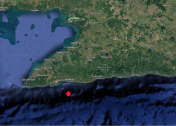 Sismo de magnitud 4 al sureste de Pilón, en Granma. Foto: Facebook/Enrique Arango Arias.