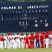 Juego homenaje entre La Habana y Matanzas. Foto: Prensa Latina.