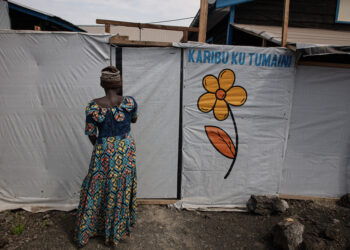 Bulengo, Congo. Campamento de Médicos sin Fronteras. Foto: EFE/MSF/Alexandre Marcou.