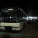 Foto: Tomada del Facebook del ministro de Transporte, Eduardo Rodríguez Dávila.